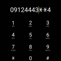 خط کد ۴ 4**09124443