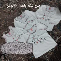 لباس نوزادی