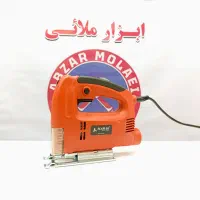 اره عمودبر دیمردار محک / عمود بر MAHAK|ماشینآلات صنعتی|کرج, حیدرآباد|دیوار