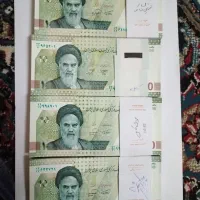 فروش اسکناس و دلار کلکسیونی نو و کمیاب|کلکسیون سکه، تمبر، اسکناس|اردبیل, |دیوار