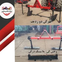 پلاستیک درکن|ماشینآلات صنعتی|شیراز, منطقه ویژه اقتصادی|دیوار