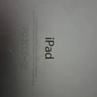 آی پد اپل خوش قیمت