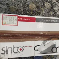 فروش یک عدد بخارشوی