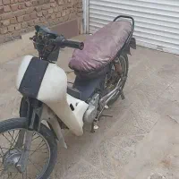 بی کلاج مدل ۷۹قیمت دوچرخه