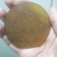 خط کوبال قدیمی|کلکسیون اشیاء عتیقه|تهران, فلسطین (میدان انقلاب)|دیوار