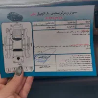 سمند LX EF7، مدل ۱۳۸۹|خودرو سواری و وانت|سیرجان, |دیوار