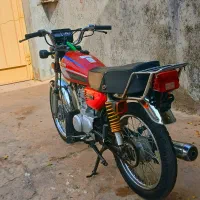 ۱۲۵ پلاک قدیم درحد