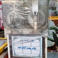 دستگاه یخدربهشت دوقلو در حد نو