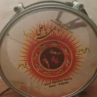 طبل محرمی
