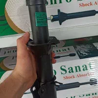 مرکز کمک فنر خودرو|قطعات یدکی و لوازم جانبی|لنگرود, |دیوار