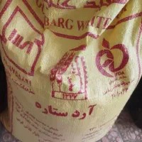 اردستاره 18درصد سفید