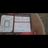 ام وی ام ۳۱۵هاچبک ساده