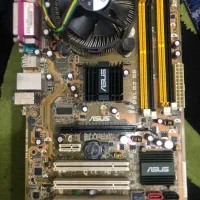 لوازم کامپیوتر|قطعات و لوازم جانبی رایانه|لنگرود, |دیوار