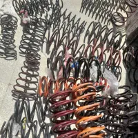 کمک و فنر لول