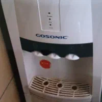 آبسرد کن گاسونیک