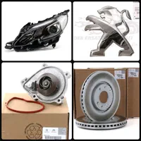 لوازم یدکی و قطعات پژو 2008.هایما