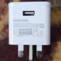شارژر25وات سامسونگ