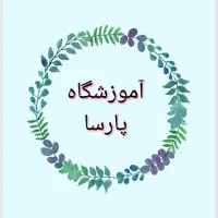 آموزش خیاطی