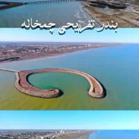 زمین با موقعیت عالی محصورشده مشرف به دریا/باامتیاز|فروش زمین و ملک کلنگی|بندر انزلی, آذربایجان|دیوار
