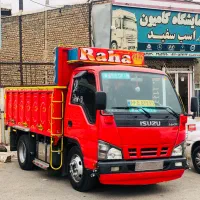 ایسوزو ۵۲۰۰