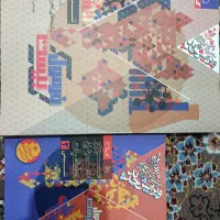 کتاب فرمول بیست|کتاب و مجله آموزشی|امیدیه, |دیوار