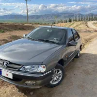 پارس ۸۵عروسک