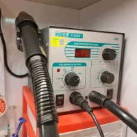 هویه هیتر کوییک 706