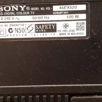 تلویزیون ۴۶ اینچ سونی|تلویزیون و پروژکتور|کرج, بنیاد|دیوار