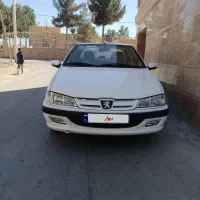 پارس xu7p
