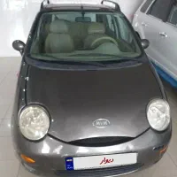 mvm 110 سال ۹۴