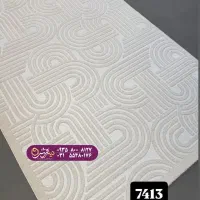 فرش های مدرن و اقتصادی