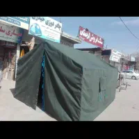 چادر دوزی حیدری،گلدشت غربی روبروی اداره راه|کوهنوردی و کمپینگ|خرم‌آباد, |دیوار