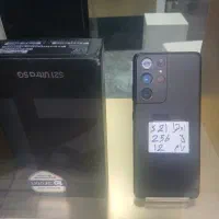 s21 ultra
