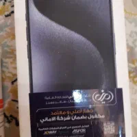 ایفون۱۵ پرو