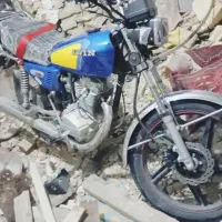 موتور 150ساوین