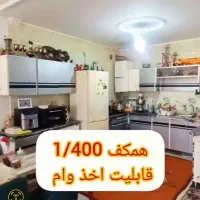 منزل فروشی خیابان علوی ۷۵متر سندششدانگ قیمت مناسب|فروش خانه و ویلا|کاشان, کوشک صفی|دیوار