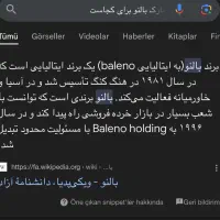کفش مجلسی مردانه|کیف، کفش، کمربند|ارومیه, |دیوار
