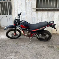 فروش موتور تریل 250 کویر مدل 1401