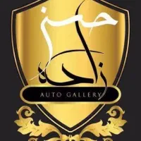 استخدام منشی و فروشنده خانم و اقا