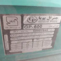 کولر ابی ۶۰۰۰ اک  تخفیف روی خرید|کولر آبی|اراک, |دیوار
