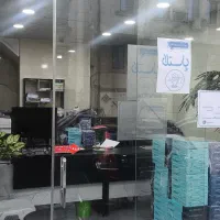 چاپ ،پرینت،کپی پاستلا|خدمات رایانه‌ای و موبایل|رشت, لاکانی|دیوار