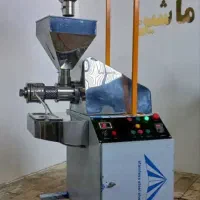 کره گیر ارده گیر روغنگیر اسیاب خشک کن هیراد|فروشگاه و مغازه|اصفهان, شهرک صنعتی مولانا|دیوار