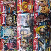 مجله دانستنیها|مجلات|تهران, حکیمیه|دیوار