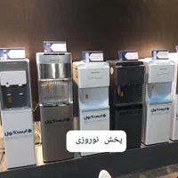 ابسردکن آبسرد کن estcool گاسونیک یخچال دار|آب‌سردکن و تصفیه آب|مشهد, تلگرد|دیوار
