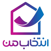 استخدام نیروی انسانی