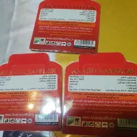 زعفران درجه۱|خوردنی و آشامیدنی|تهران, سردارجنگل|دیوار