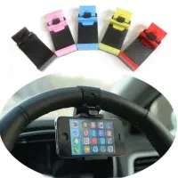 هولدر روی فرمان