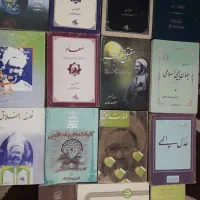آثاری از استاد شهید مرتضی مطهری
