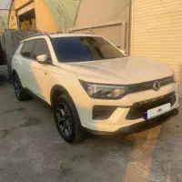 کوراندو فول ۲۰۲۳