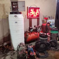 فروش صفر تا صد لوازم کارواش معاوضه با موتور بنلی..|فروشگاه و مغازه|مشهد, کوی سیدی|دیوار
